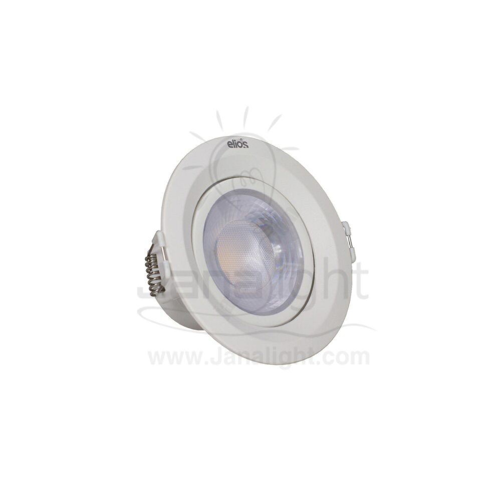 سبوت لايت 9 وات SMD مدور وورم متحرك اليوس Elios warm round 9 watt SMD Spotlight